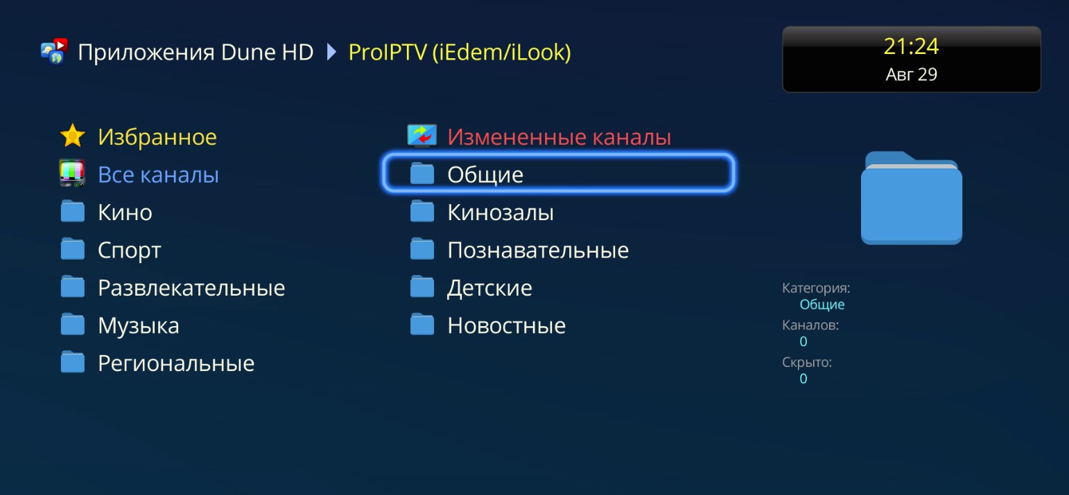 1724948711-3299.jpg
