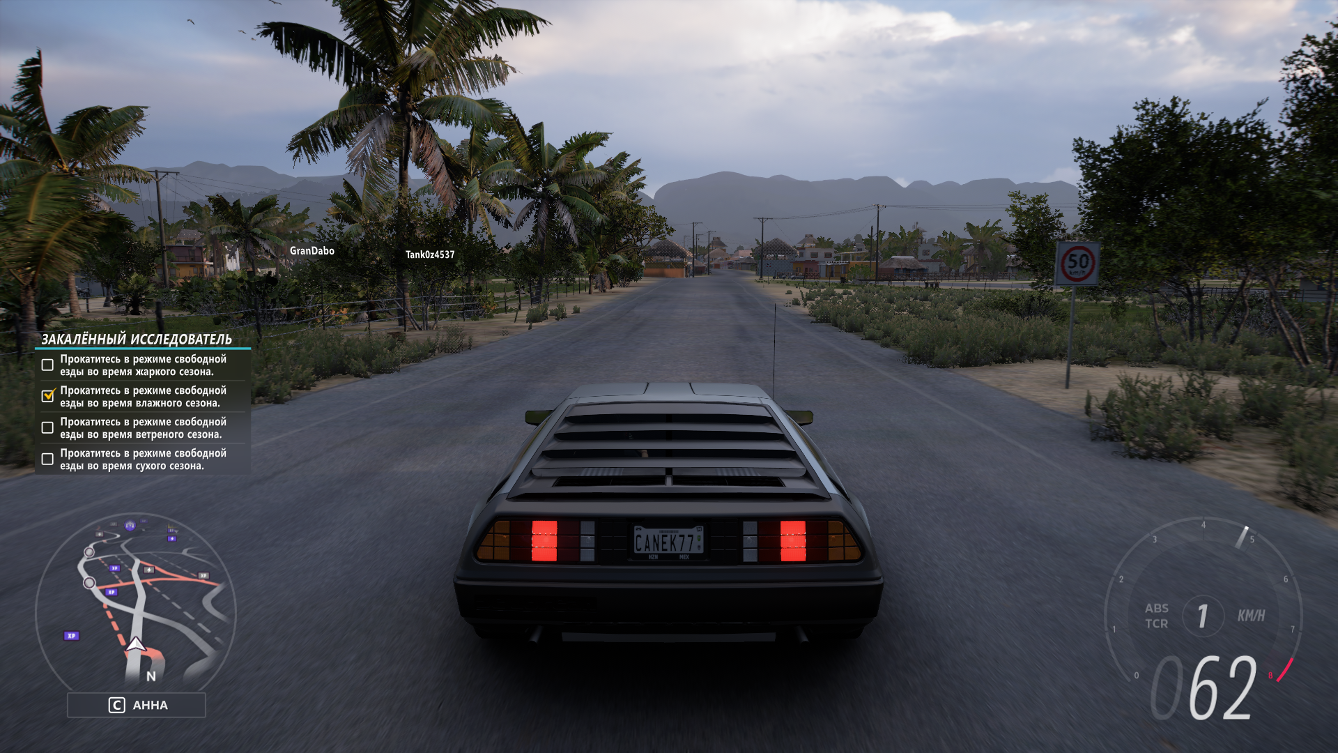 Клик для увеличения