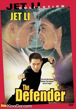 Bodyguard von Peking (1994)