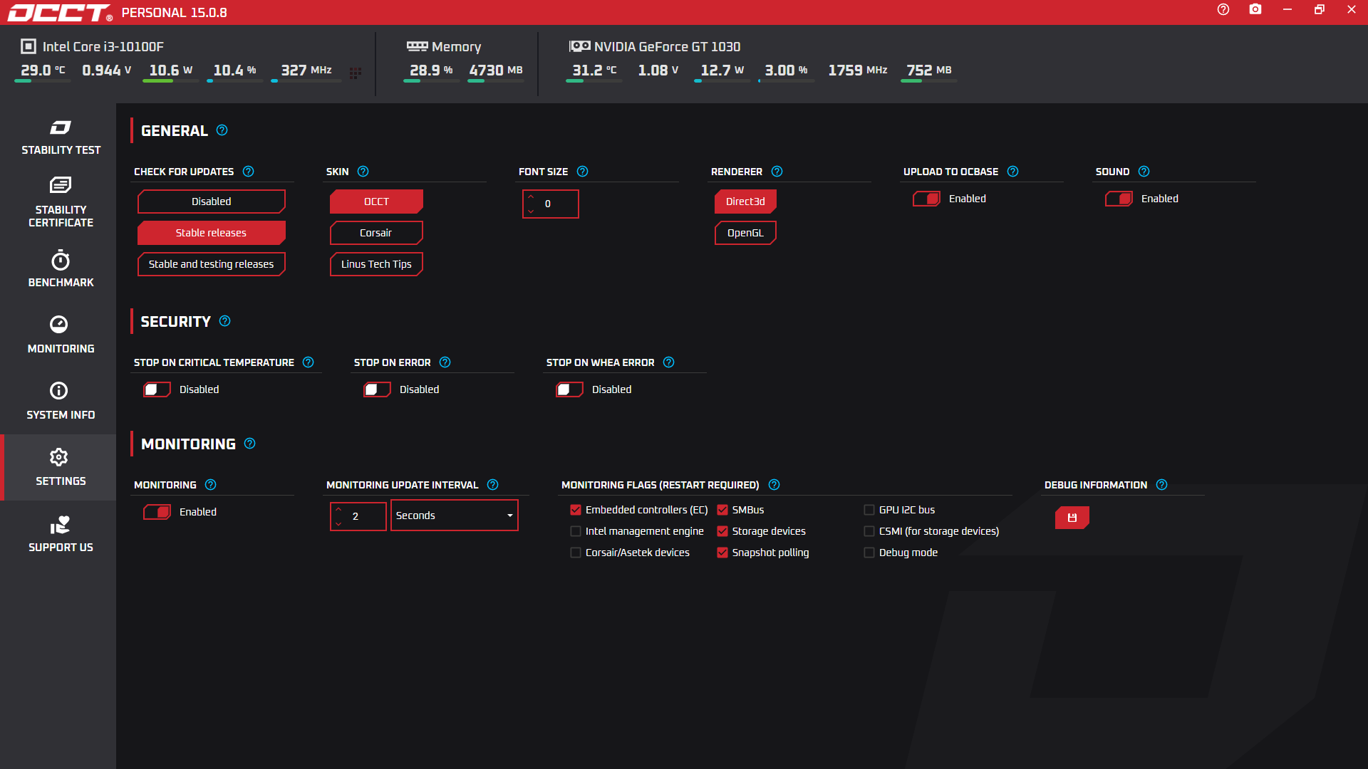 Клик для увеличения