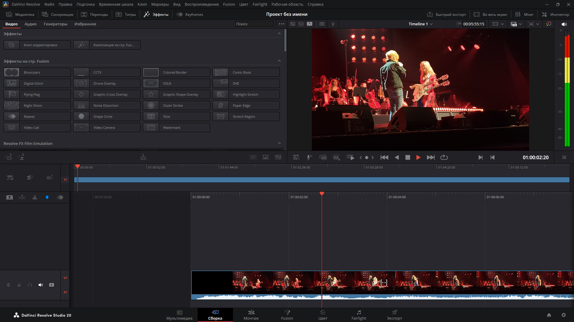 Клик для увеличения