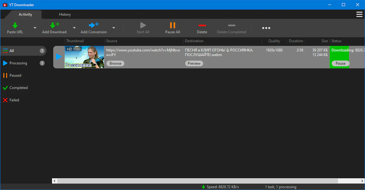 Клик для увеличения