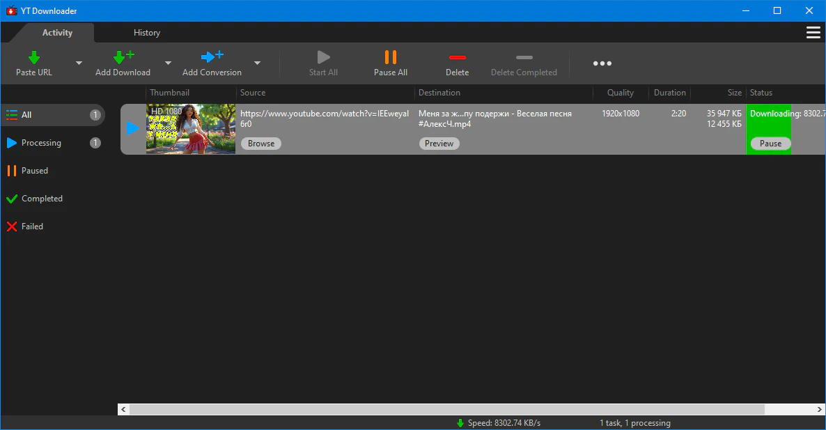 Клик для увеличения