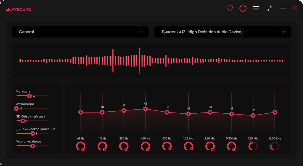 Клик для увеличения