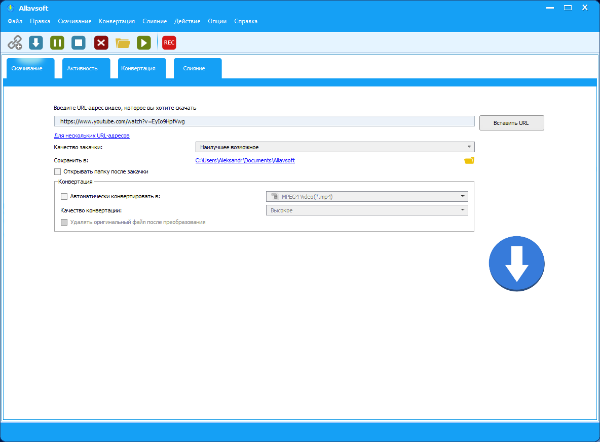 Клик для увеличения