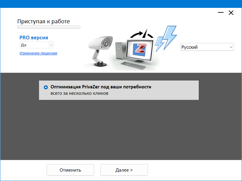 Клик для увеличения