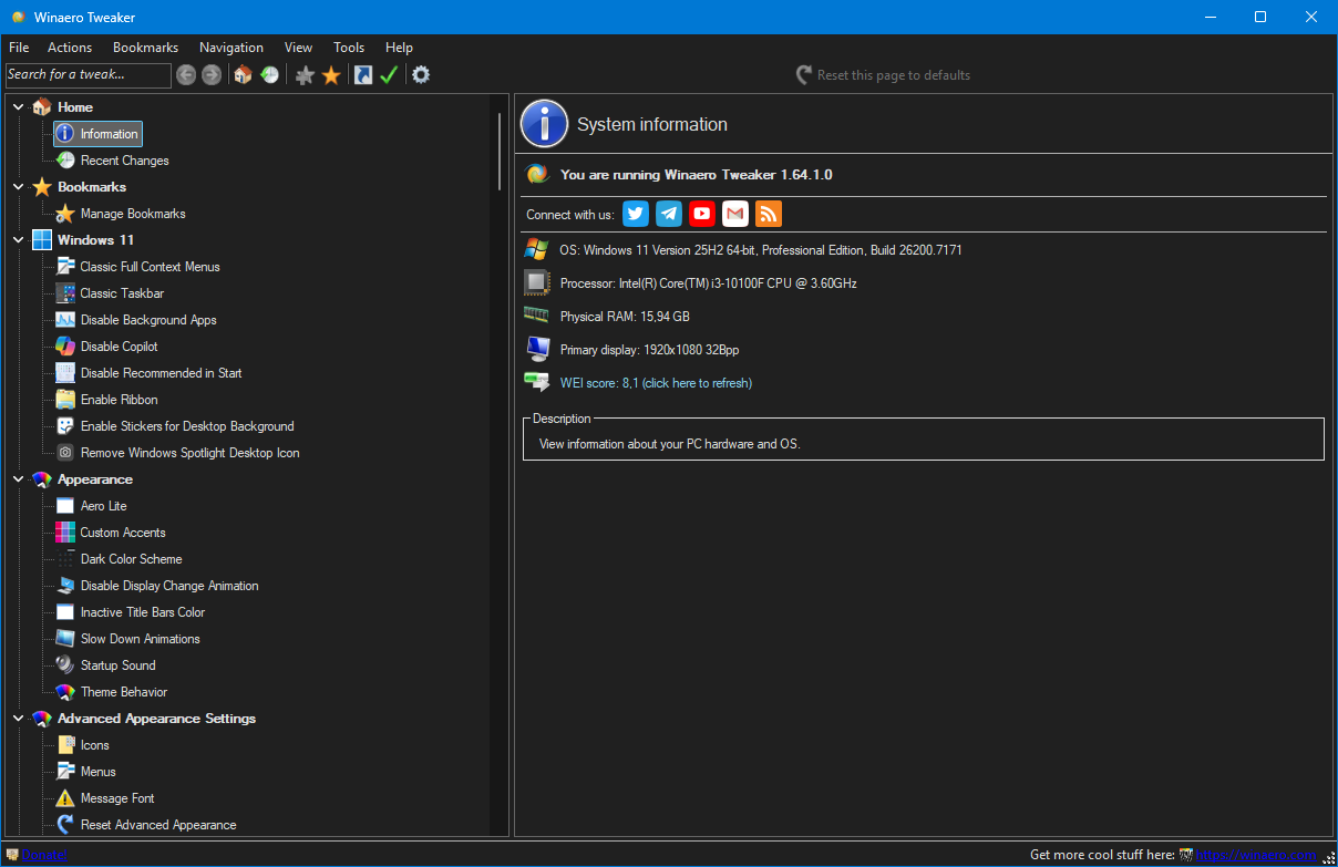 Клик для увеличения