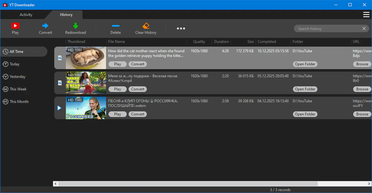 Клик для увеличения
