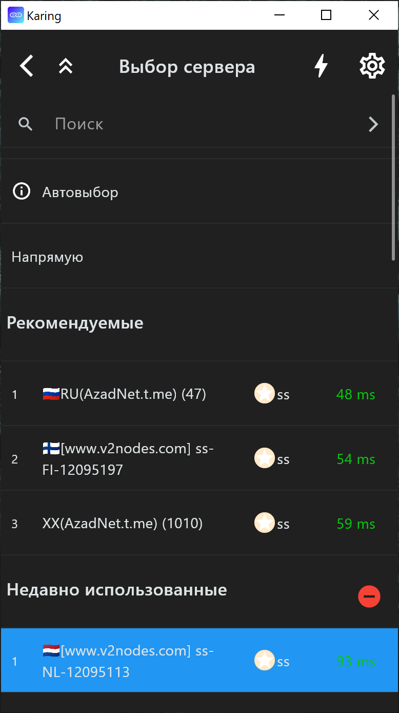 Клик для увеличения