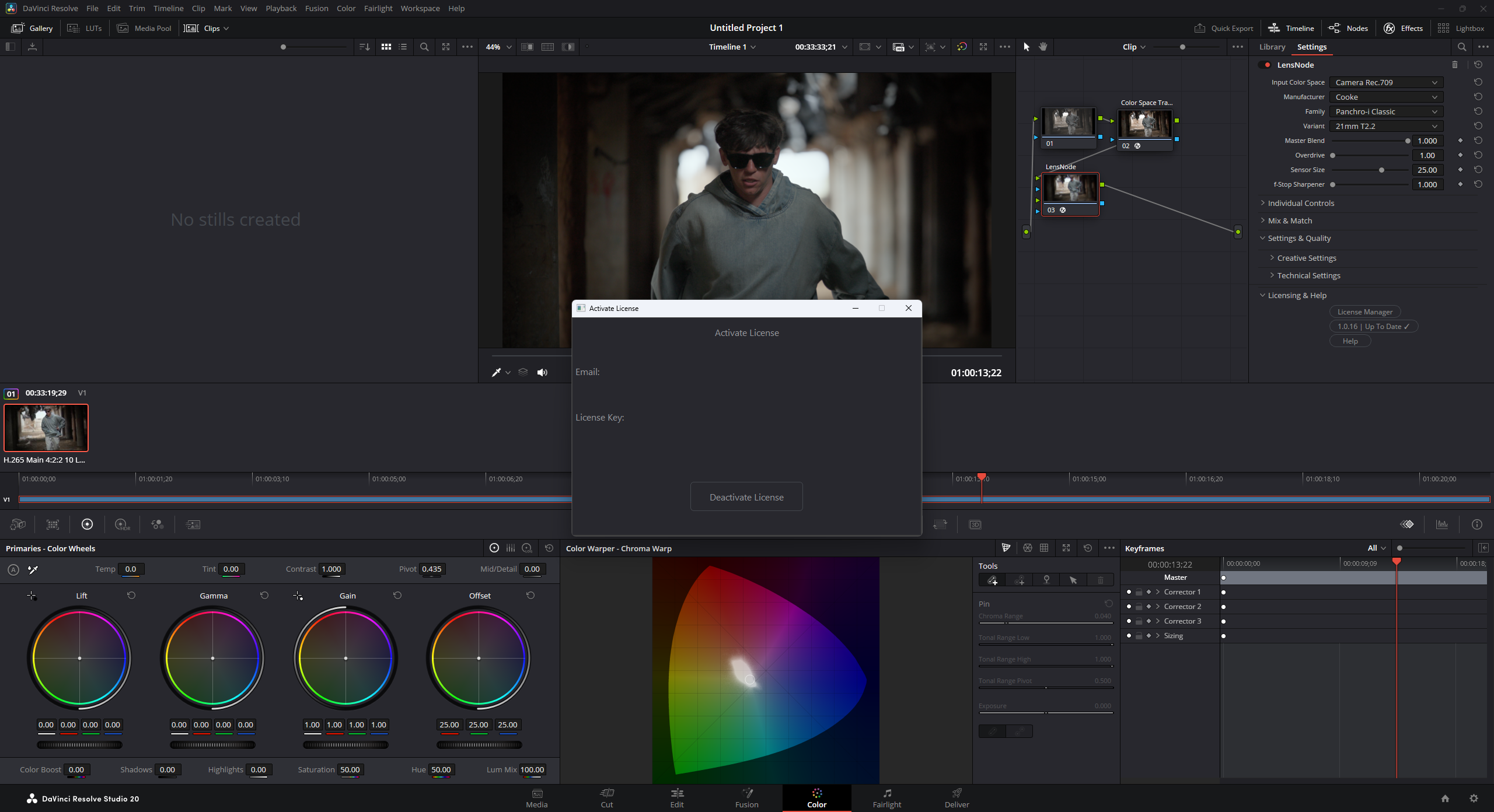 Клик для увеличения