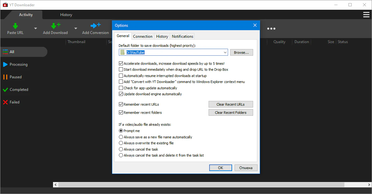 Клик для увеличения