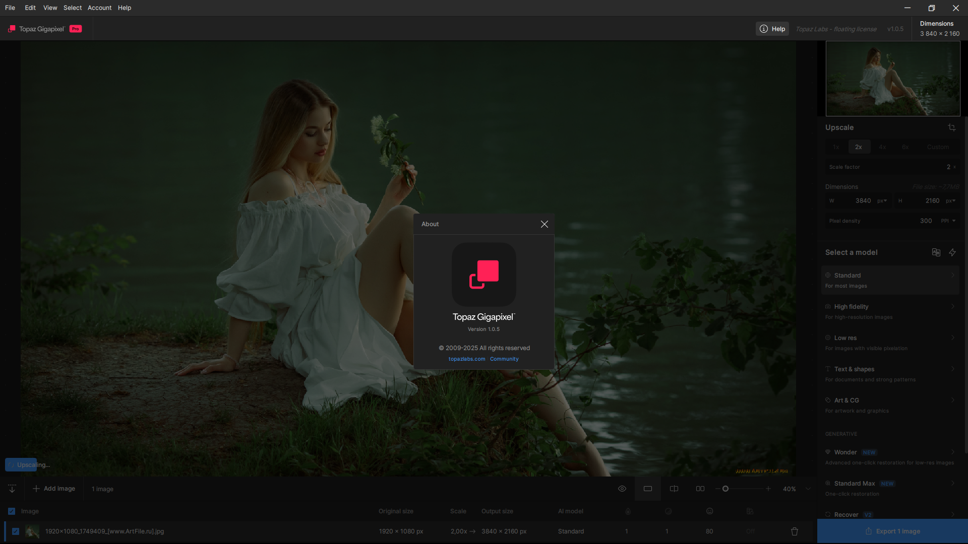 Клик для увеличения