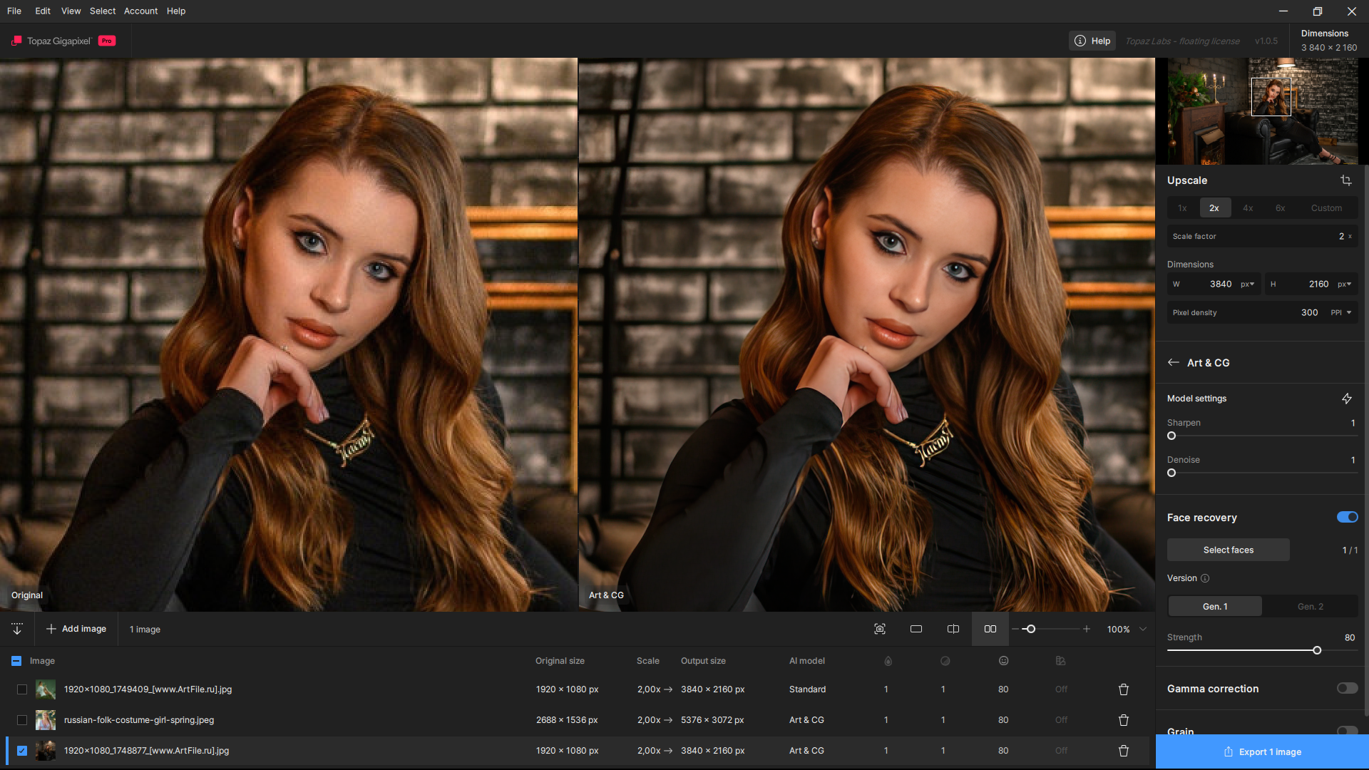 Клик для увеличения