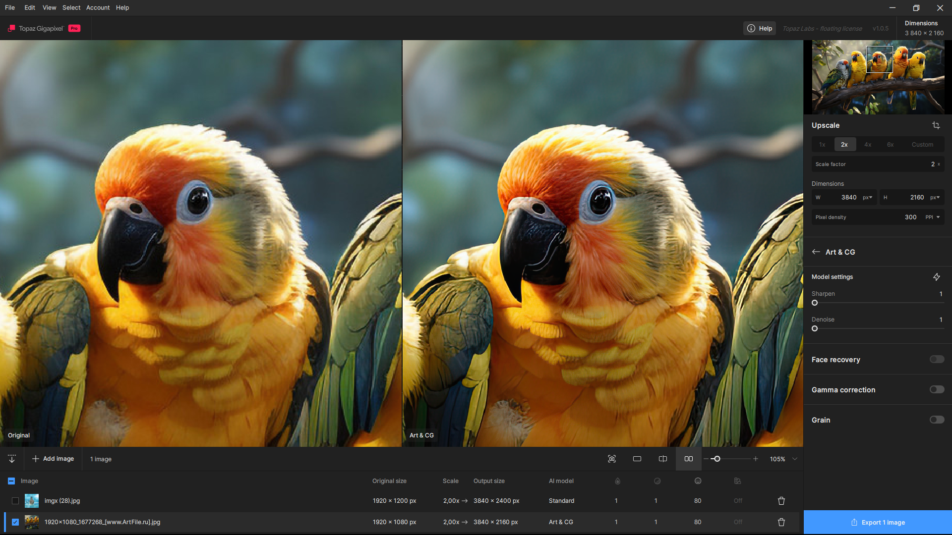 Клик для увеличения