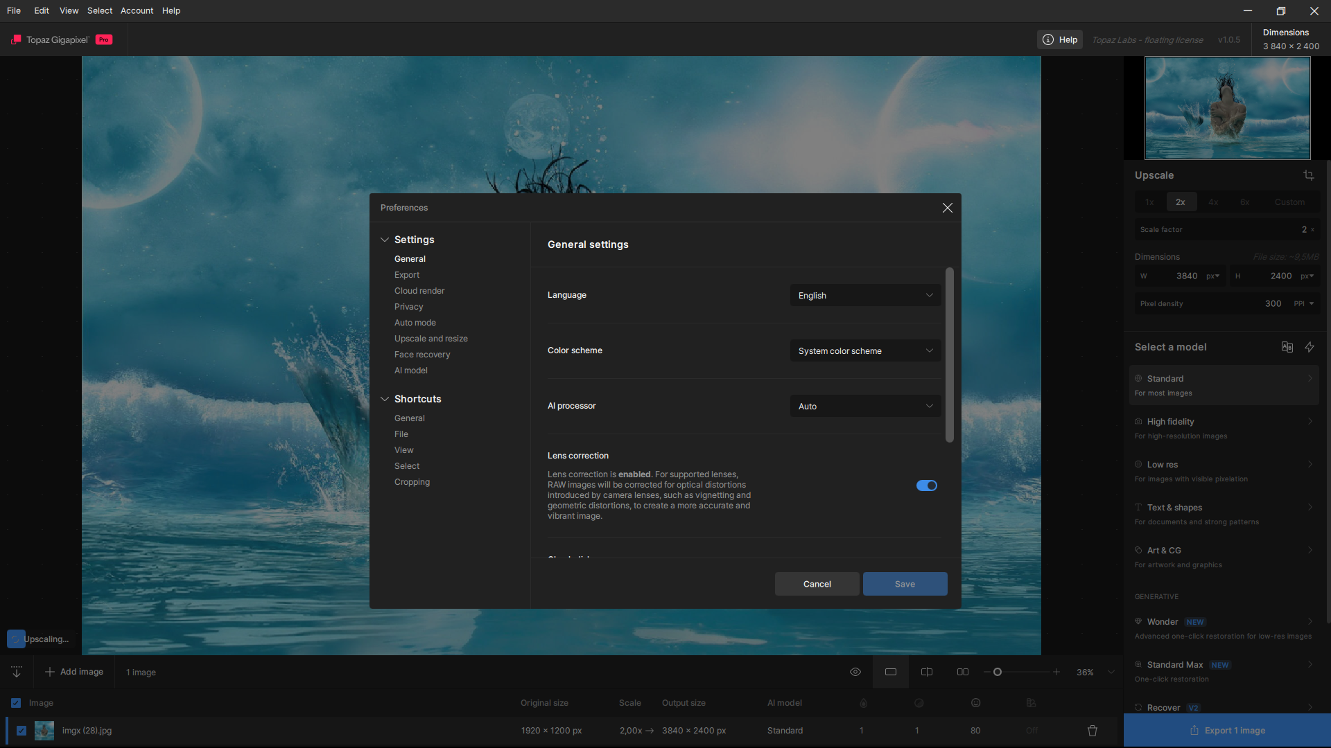 Клик для увеличения