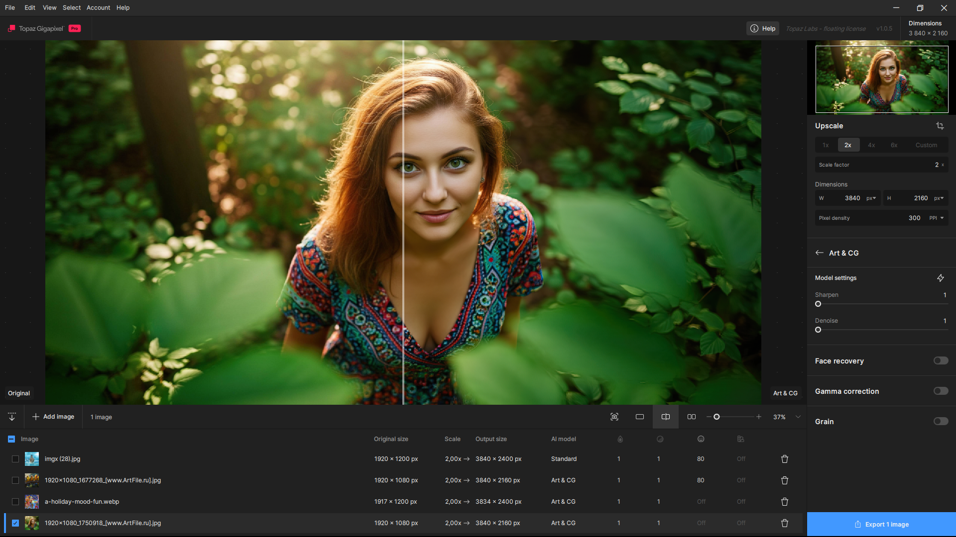 Клик для увеличения