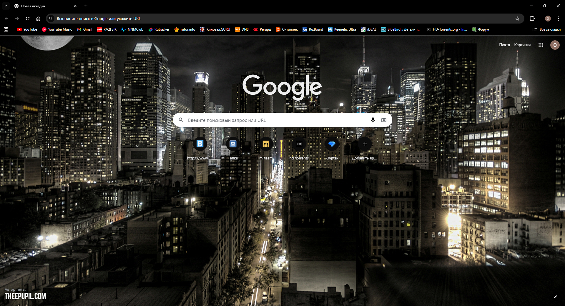 Клик для увеличения