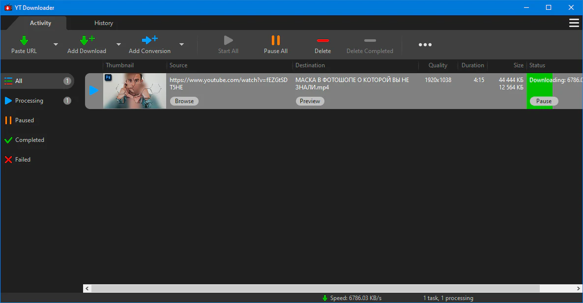 Клик для увеличения