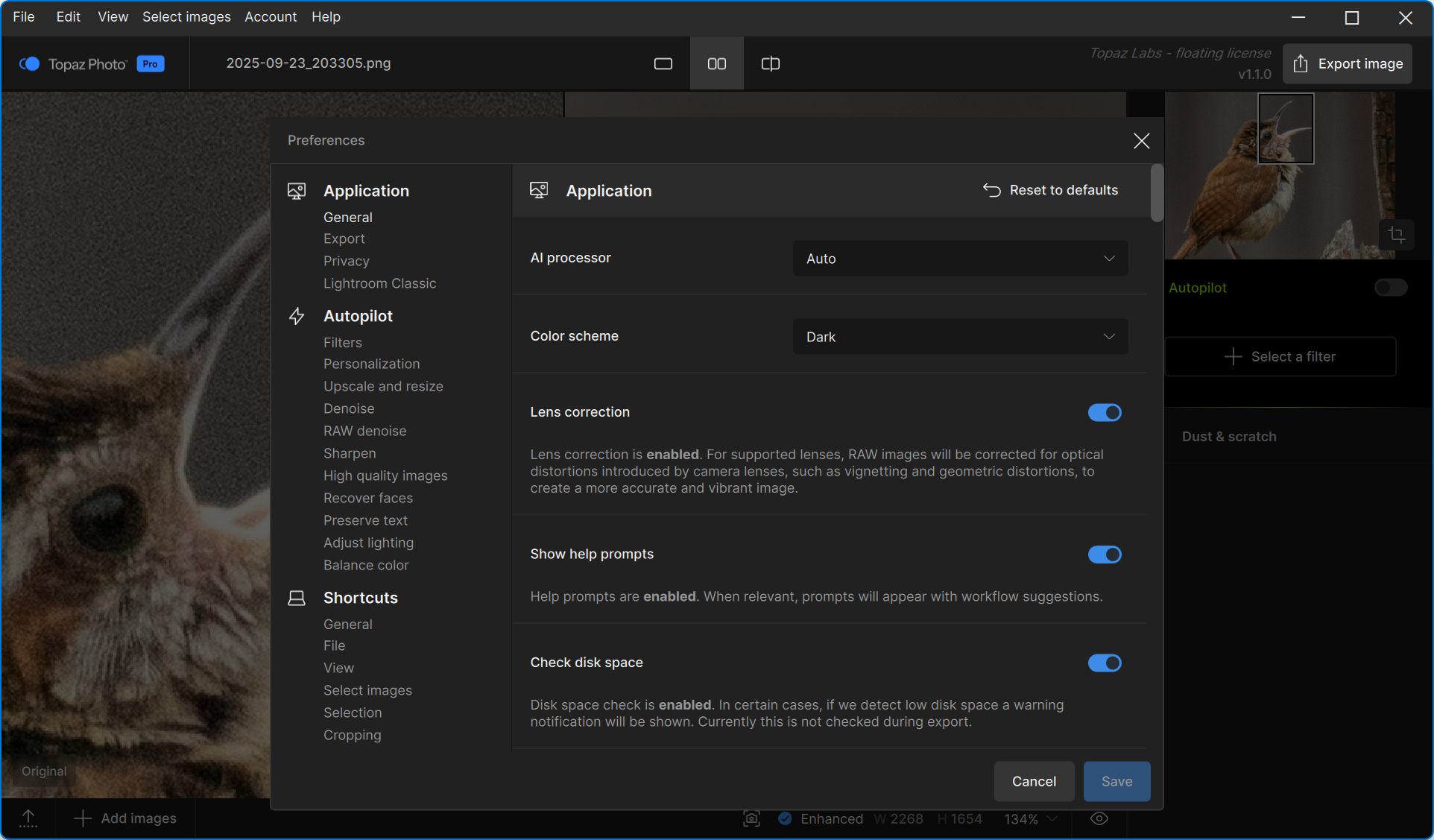 Клик для увеличения