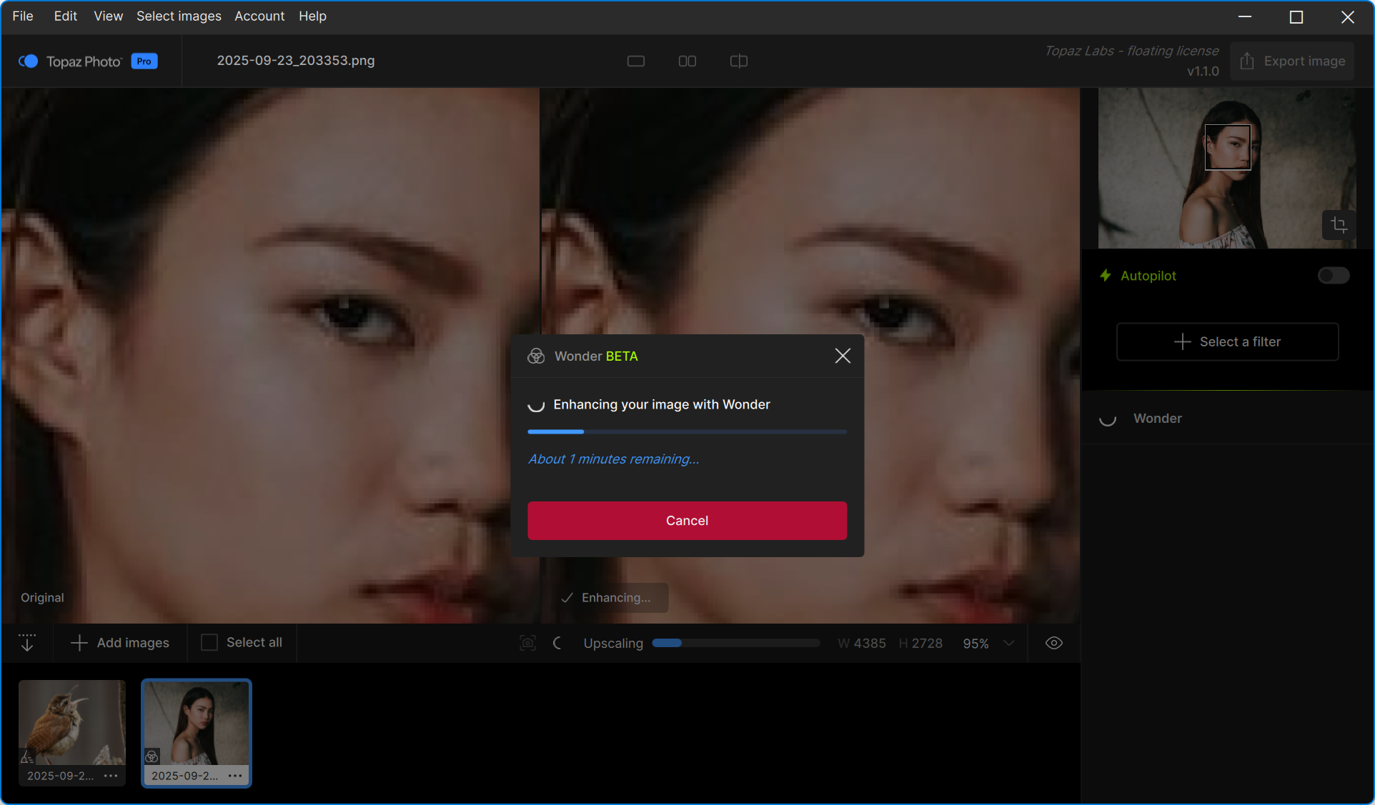 Клик для увеличения