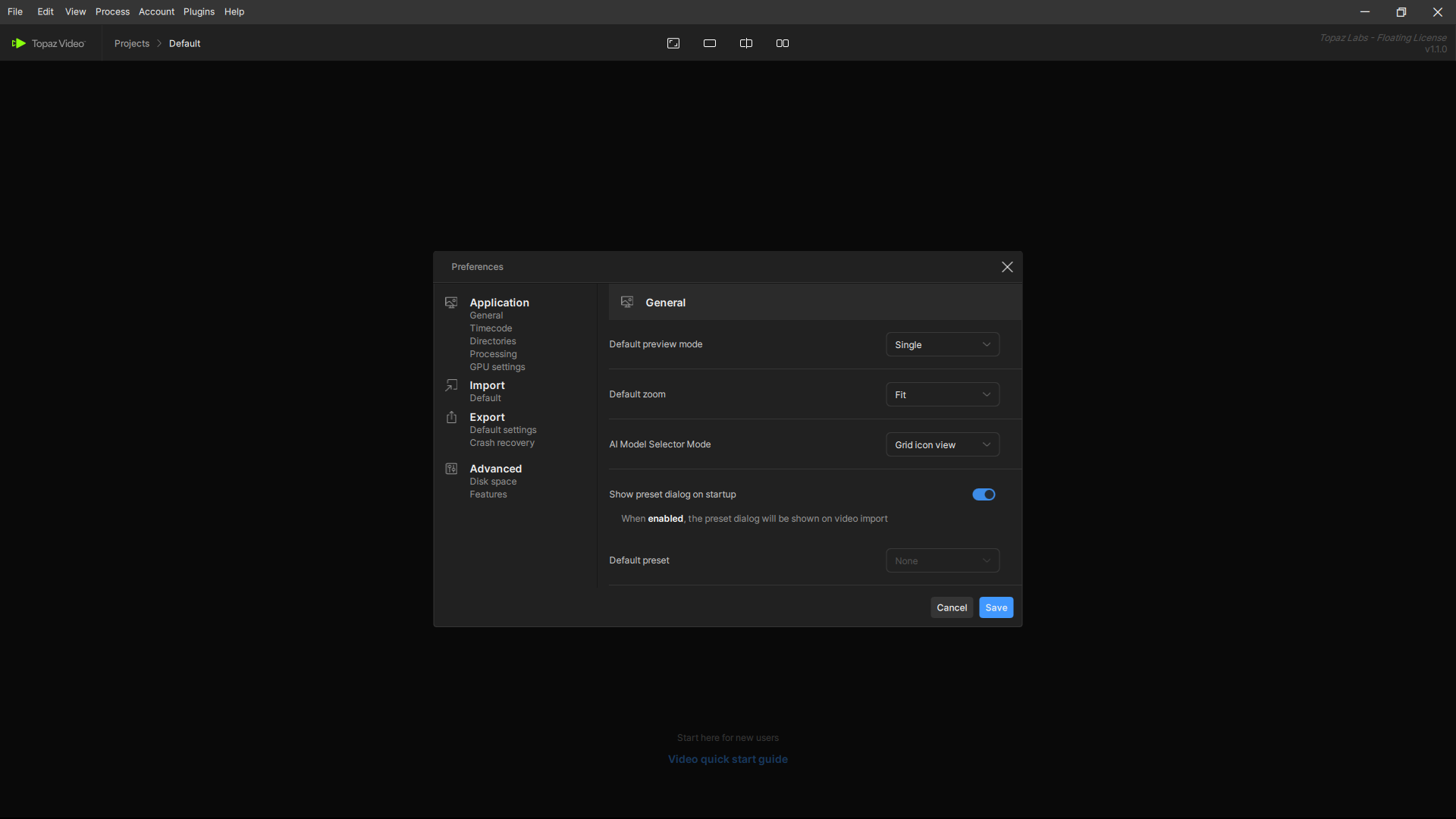 Клик для увеличения